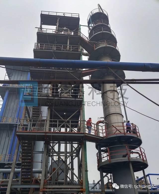 唐山經安鋼鐵有限公司高濃度氨水蒸氨改造項目